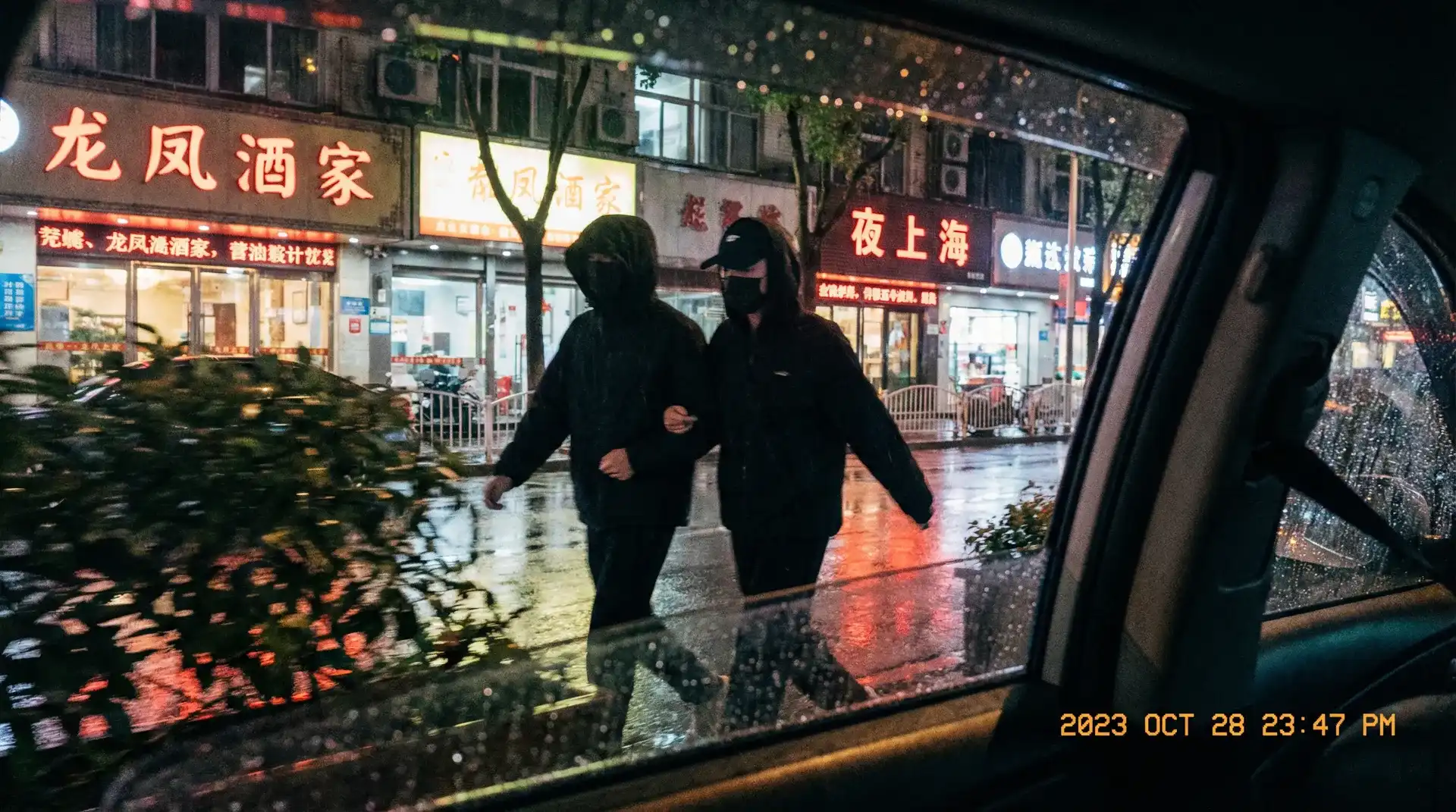 尊龙凯时官网 - 顶流明星深夜密会现场抓拍照片